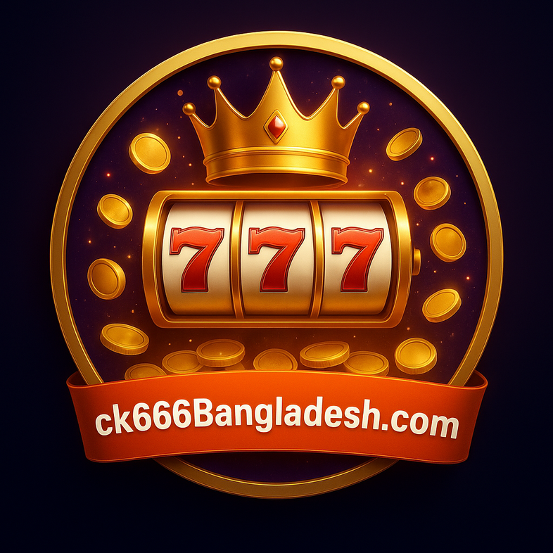 ck666-এ আকর্ষণীয় ক্যাসিনো গেমিং, উচ্চমানের পুরস্কার ও বোনাসসহ যা খেলোয়াড়দের জন্য বিশেষ আকর্ষণ সৃষ্টি করে